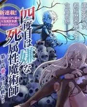 声浪计划 音乐综艺在线观看