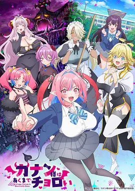 星野拾荒者 科幻漫画在线看